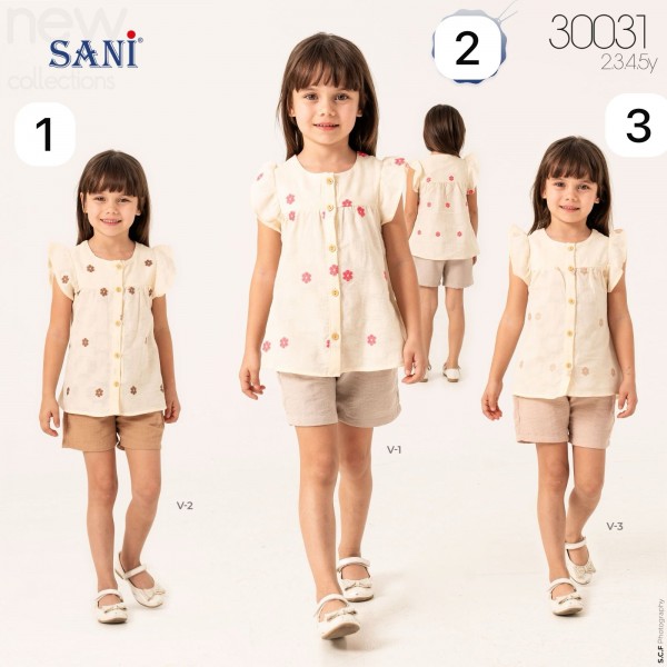 Костюм Для Девочки Sani (2-3-4-5лет)