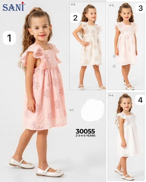 Платье Для Девочки Sani (2-3-4-5лет)
