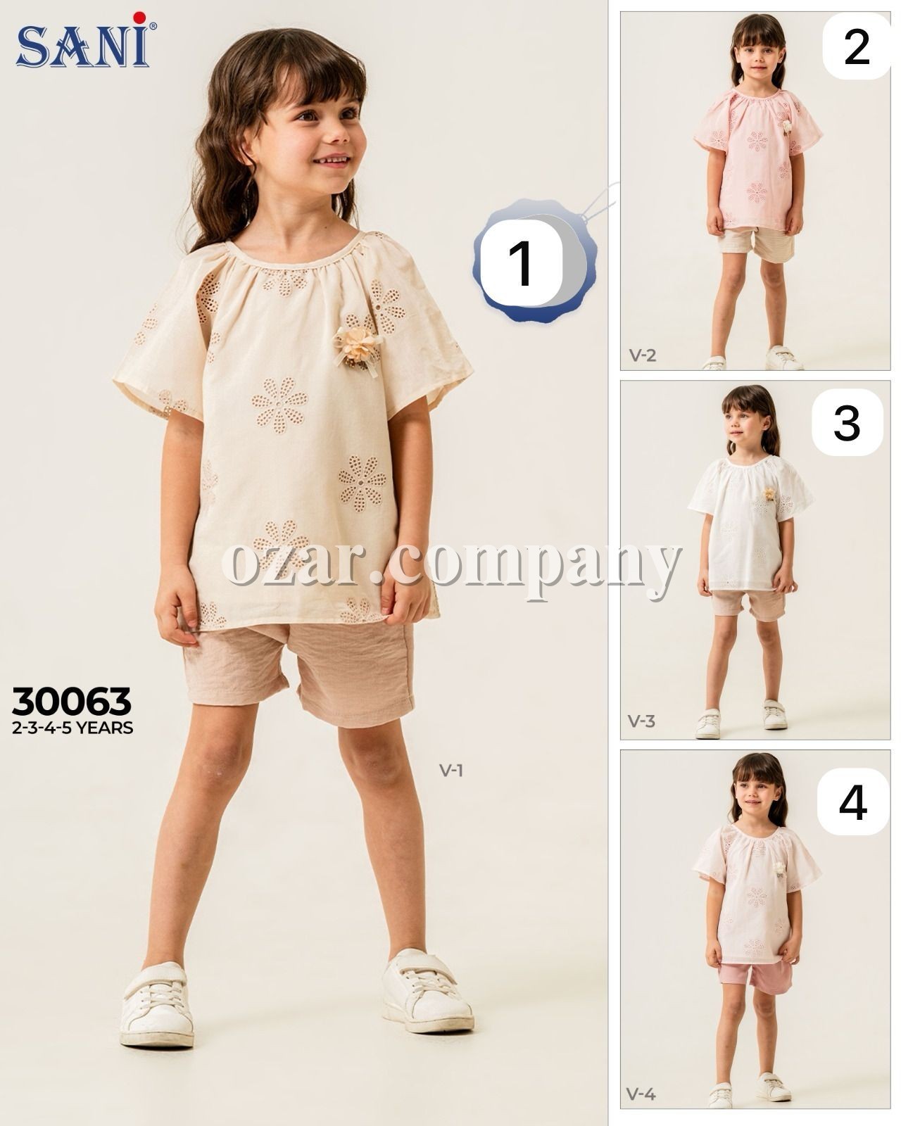 Костюм Для Девочки Sani (2-3-4-5лет)
