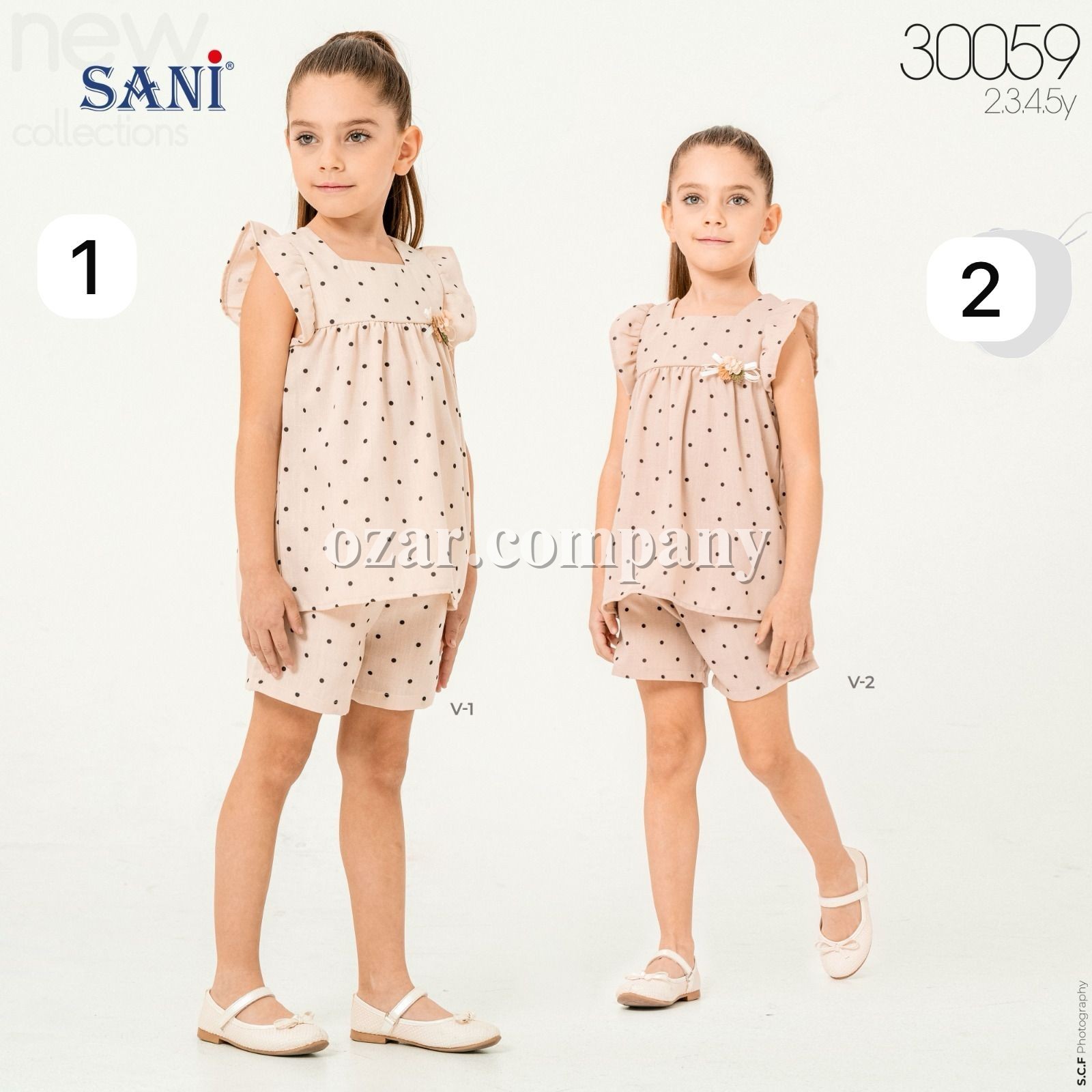 Костюм Для Девочки Sani (2-3-4-5лет)