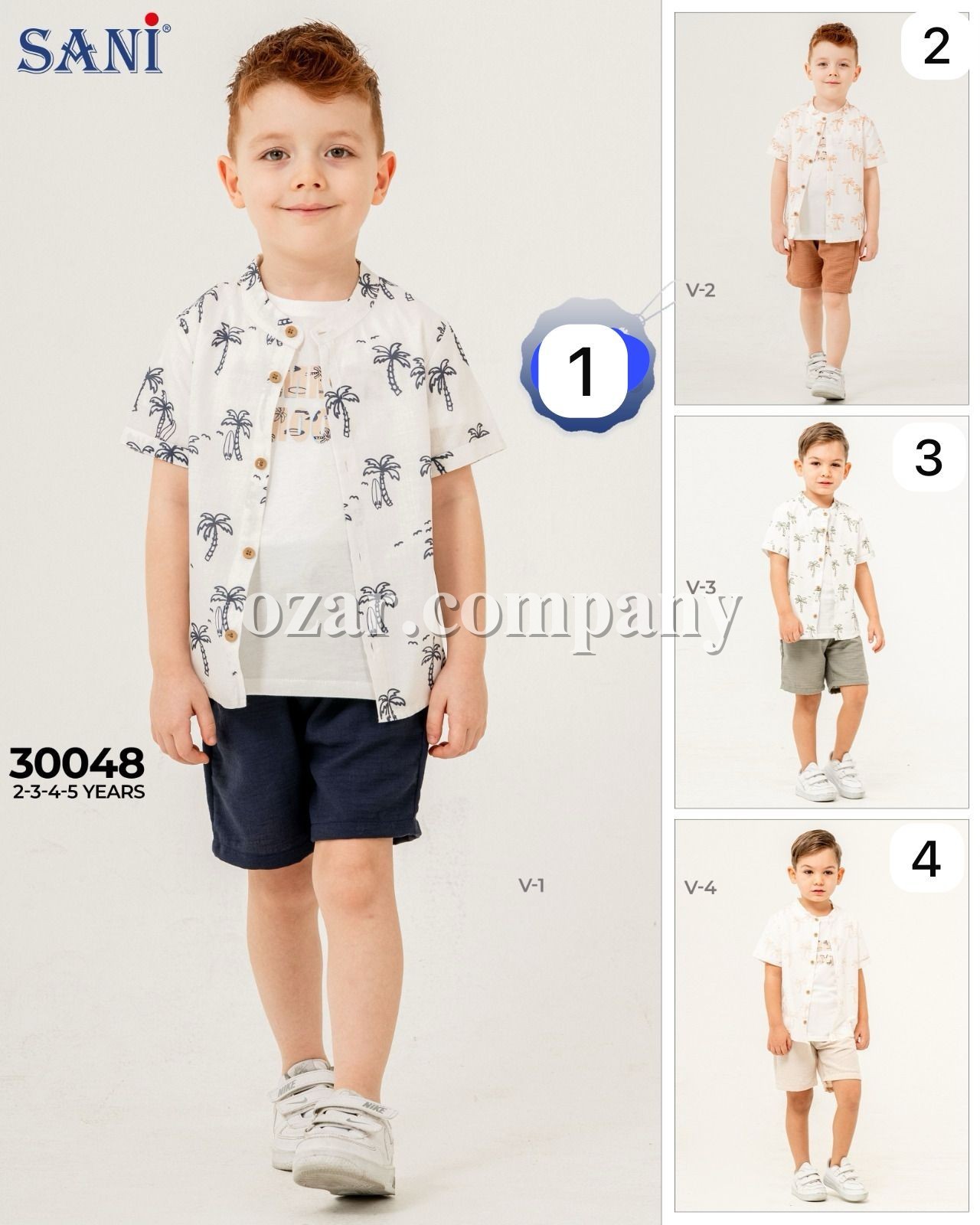 Костюм Тройка Для Мальчика Sani (2-3-4-5лет)