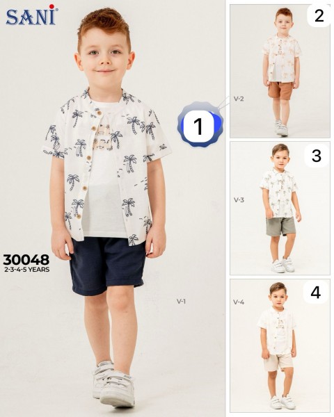 Костюм Тройка Для Мальчика Sani (2-3-4-5лет)