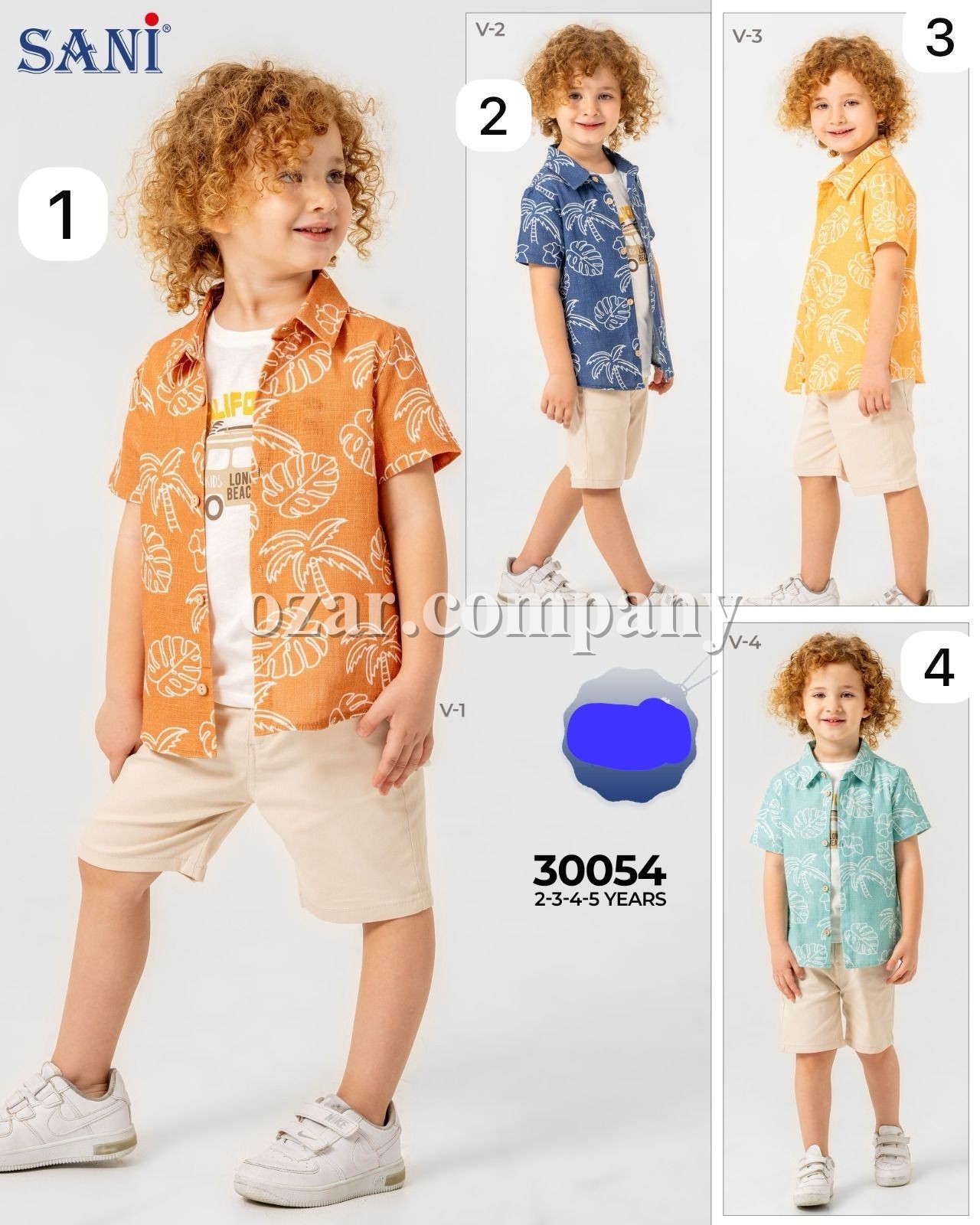 Костюм Тройка Для Мальчика Sani (2-3-4-5лет)