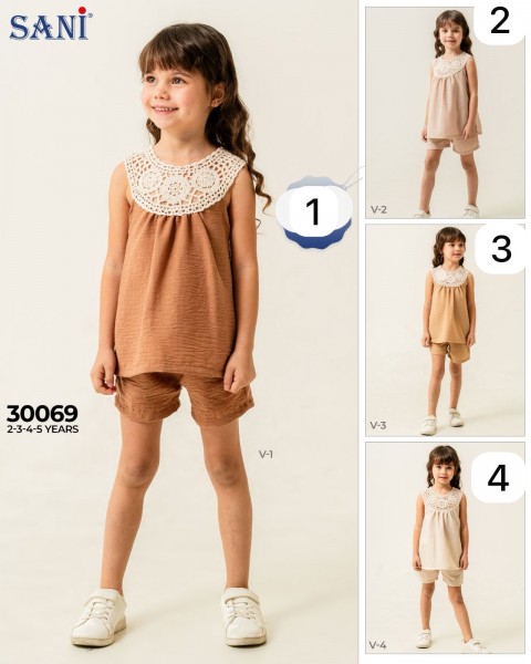 Костюм Для Девочки Sani (2-3-4-5лет)
