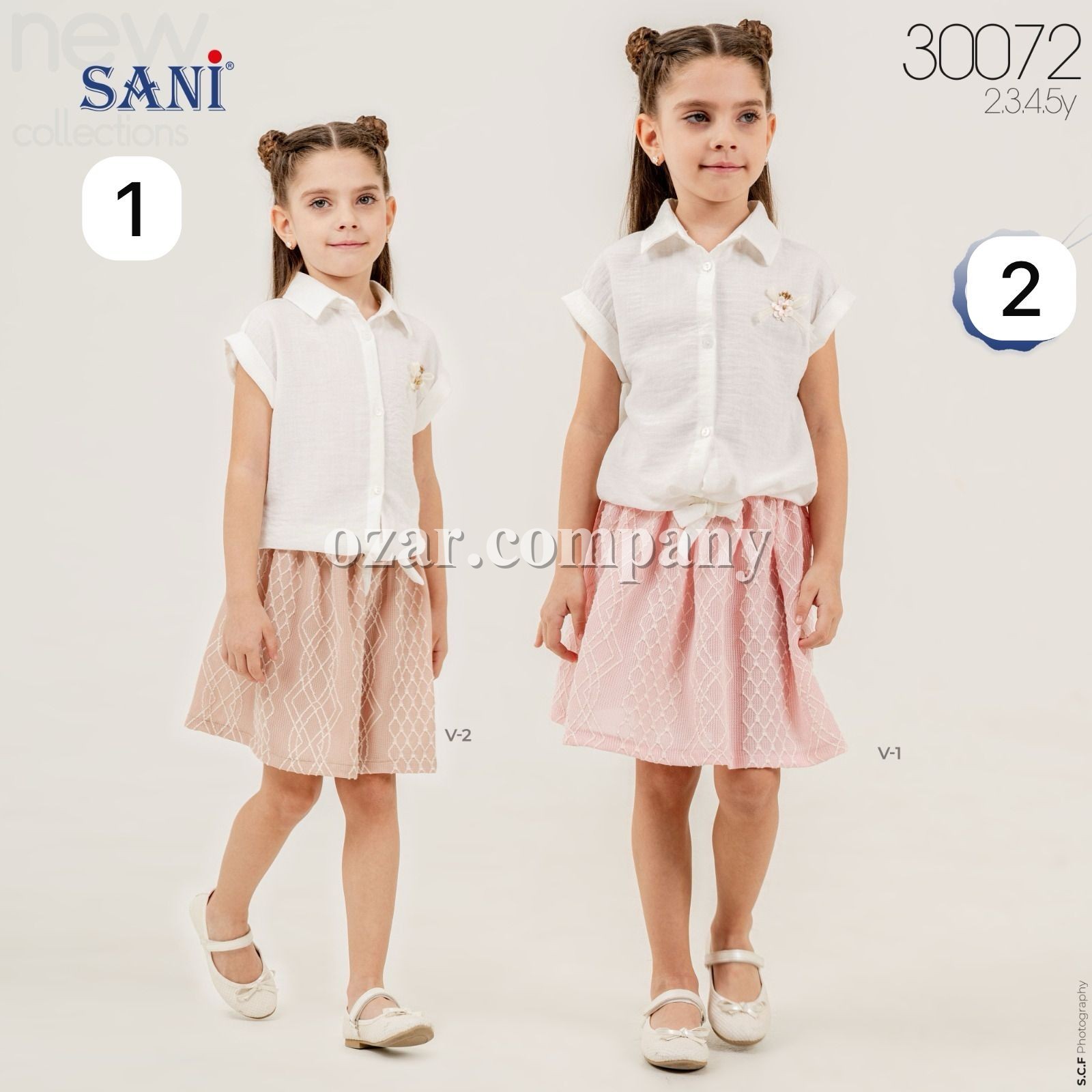 Костюм Для Девочки Sani (2-3-4-5лет)