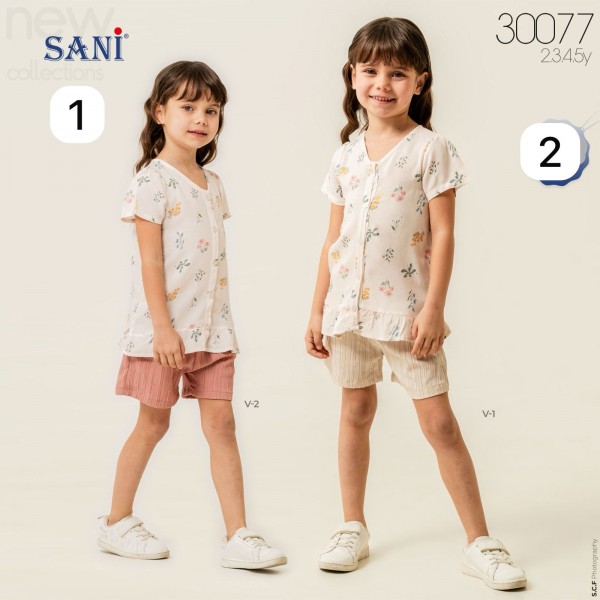Костюм Для Девочки Sani (2-3-4-5лет)