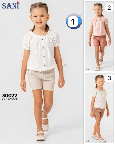 Костюм Для Девочки Sani (2-3-4-5лет)