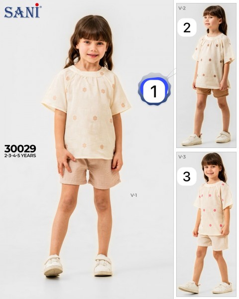 Костюм Для Девочки Sani (2-3-4-5лет)