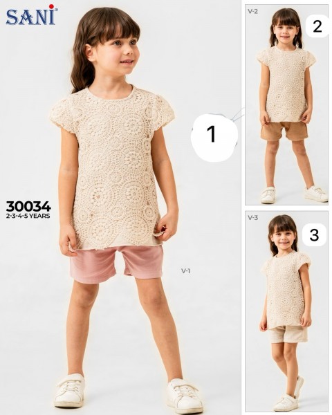 Костюм Для Девочки Sani (2-3-4-5лет)