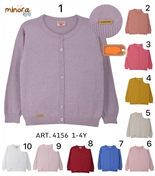 Кофта Для Девочки Minora (1-2-3-4лет)