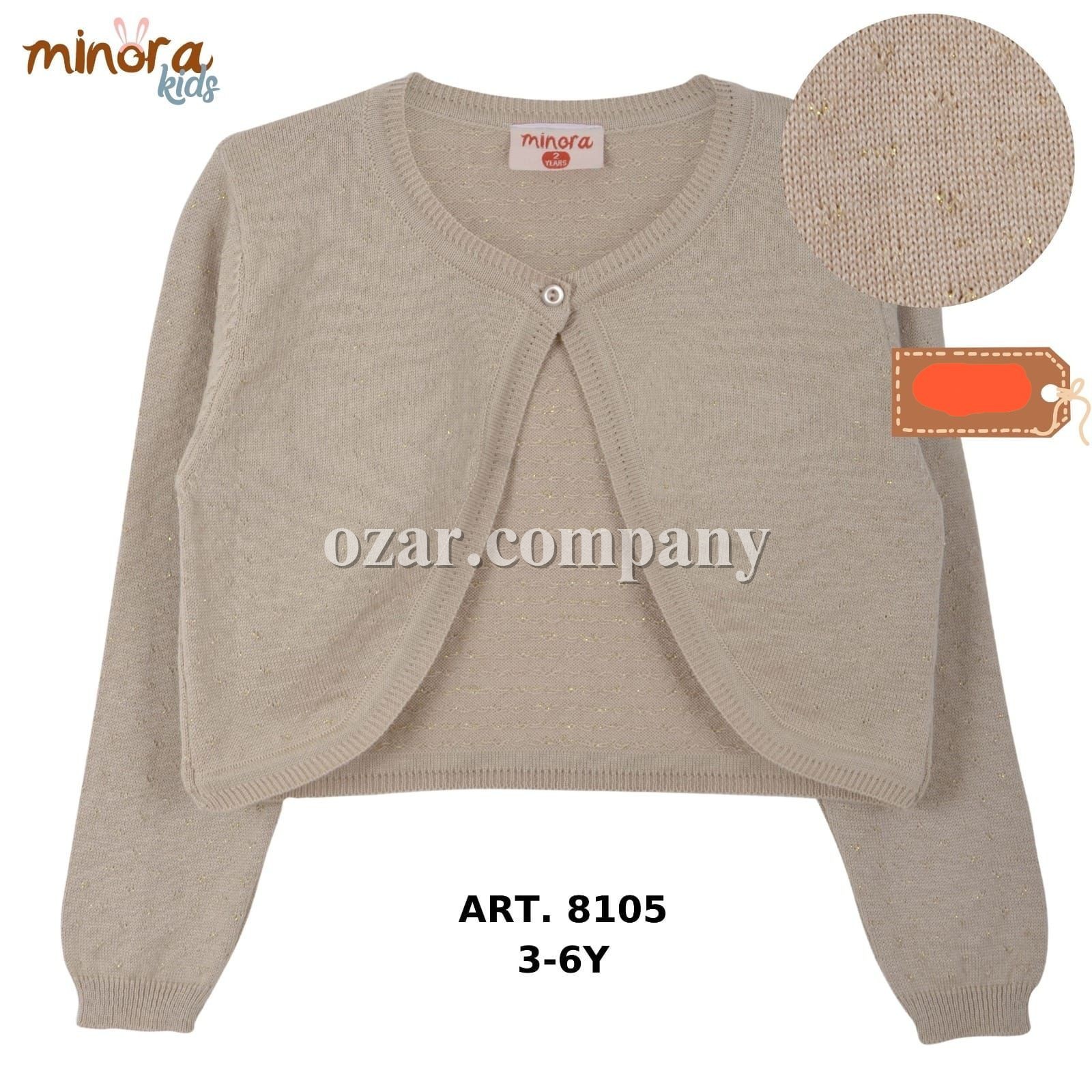 Кофта Для Девочки Minora (3-4-5-6лет) 