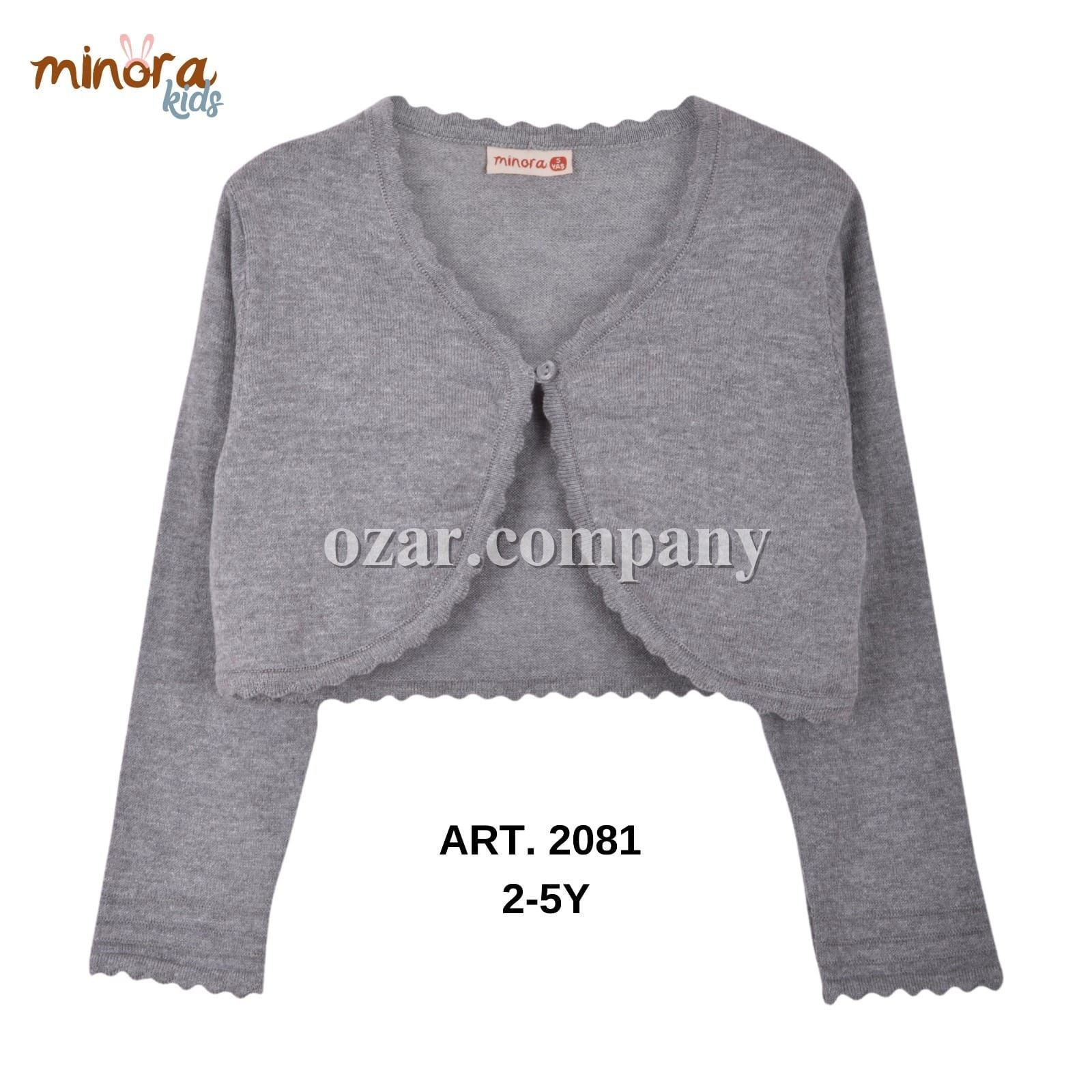 Кофта Для Девочки Minora (2-3-4-5лет)