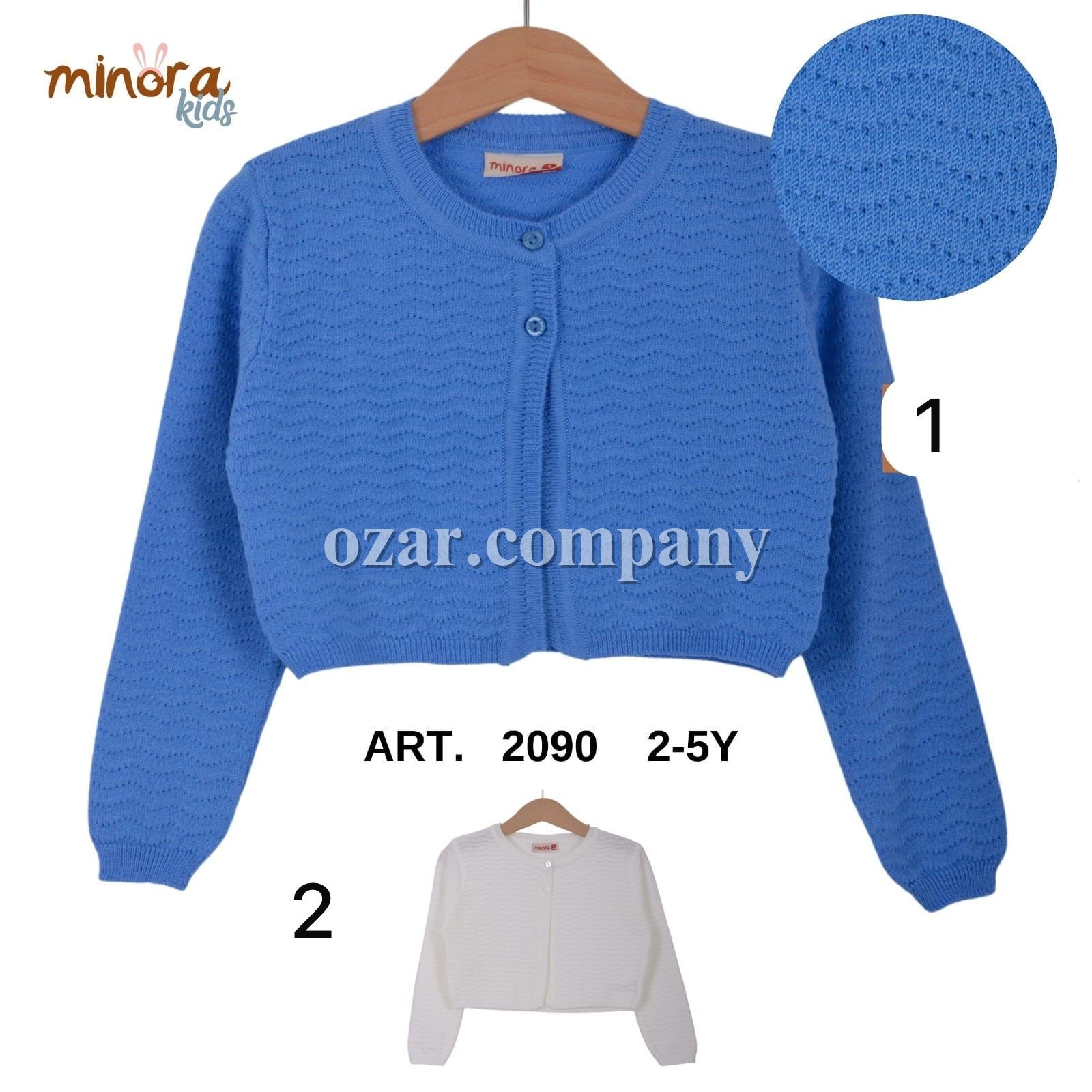 Кофта Для Девочки Minora (2-3-4-5лет)
