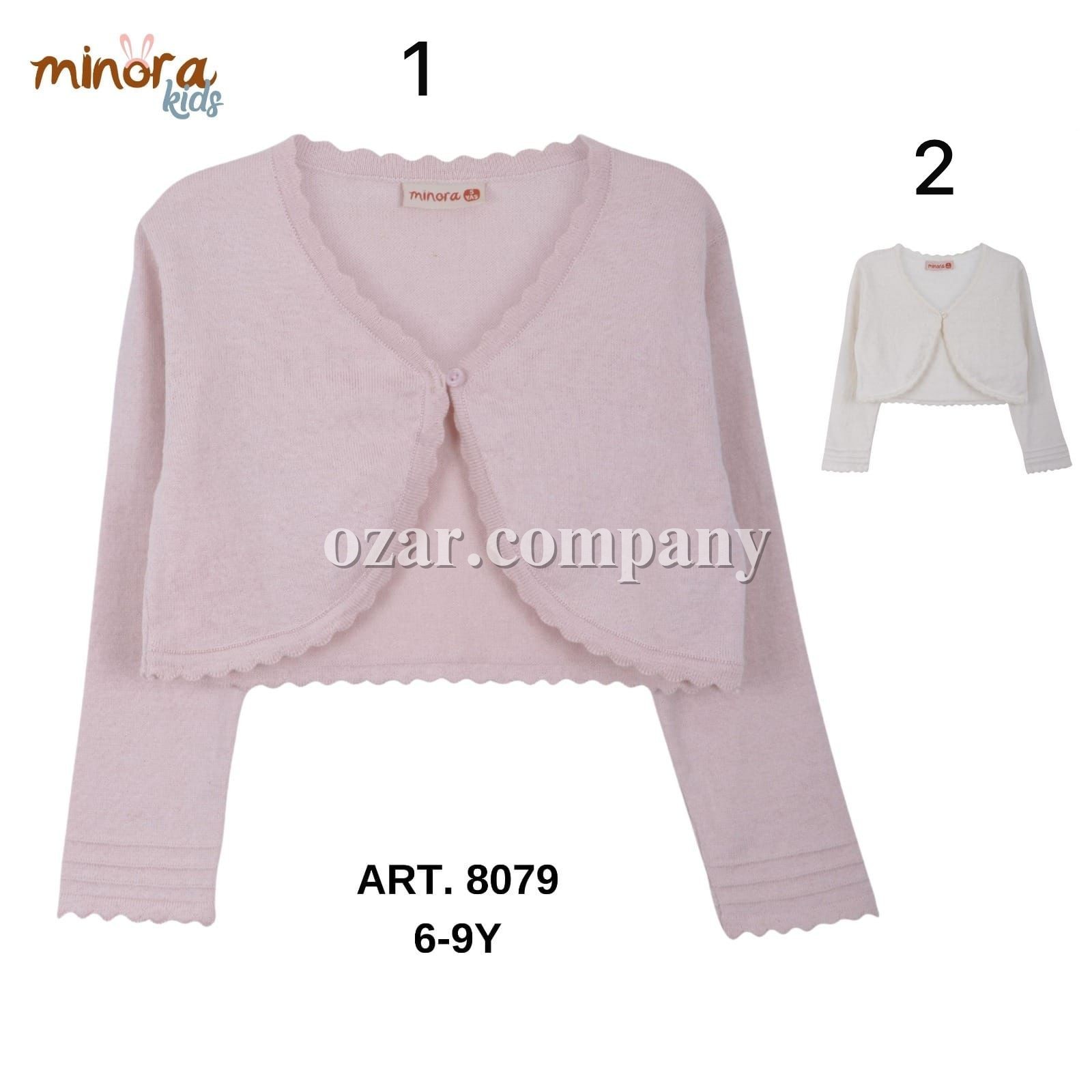 Кофта Для Девочки Minora (6-7-8-9лет)