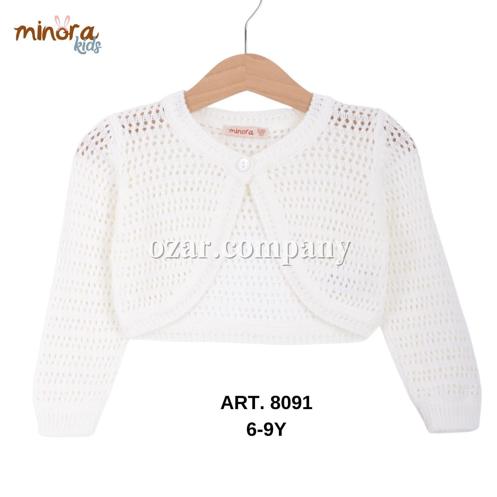 Кофта Для Девочки Minora (6-7-8-9лет)