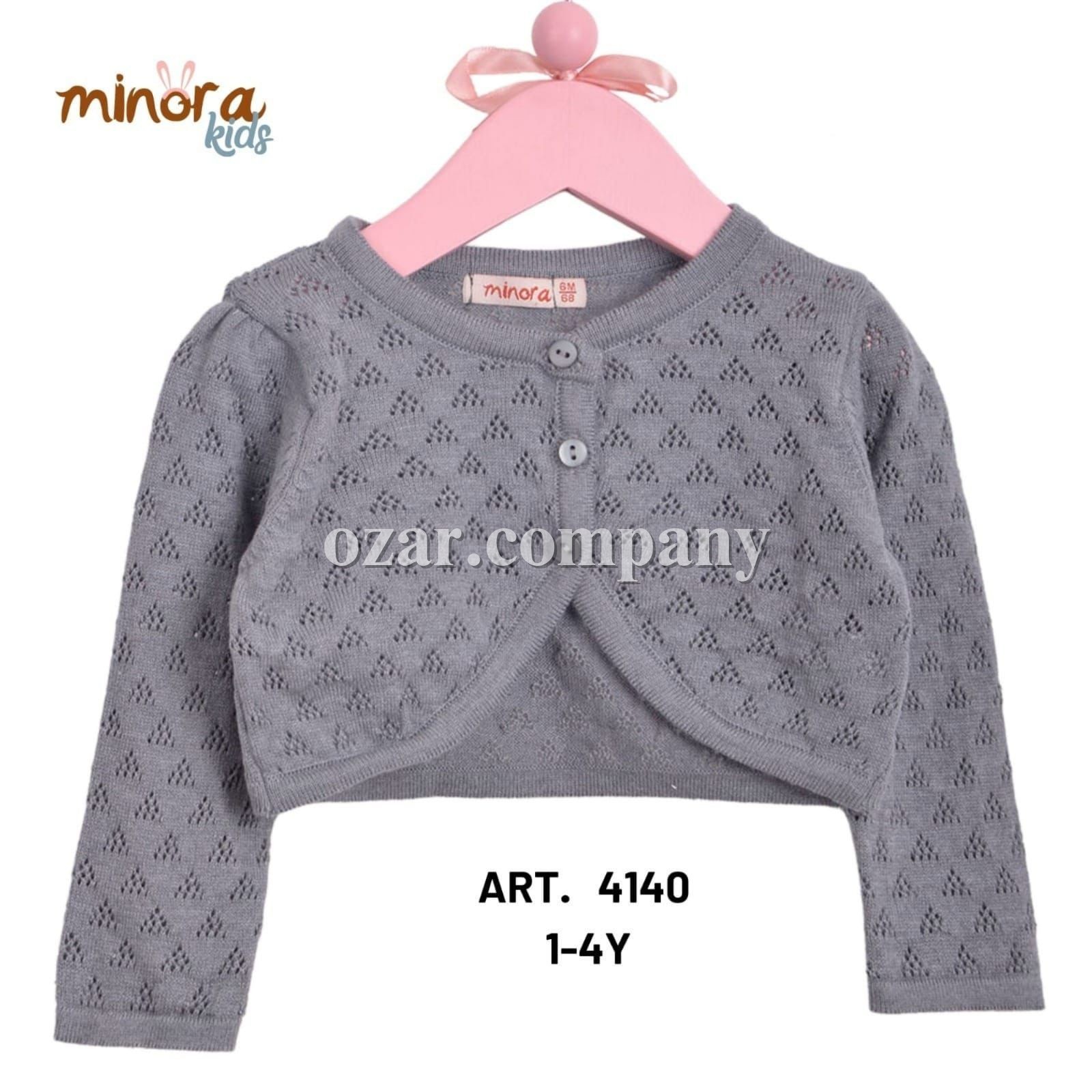 Кофта Для Девочки Minora (1-2-3-4лет)