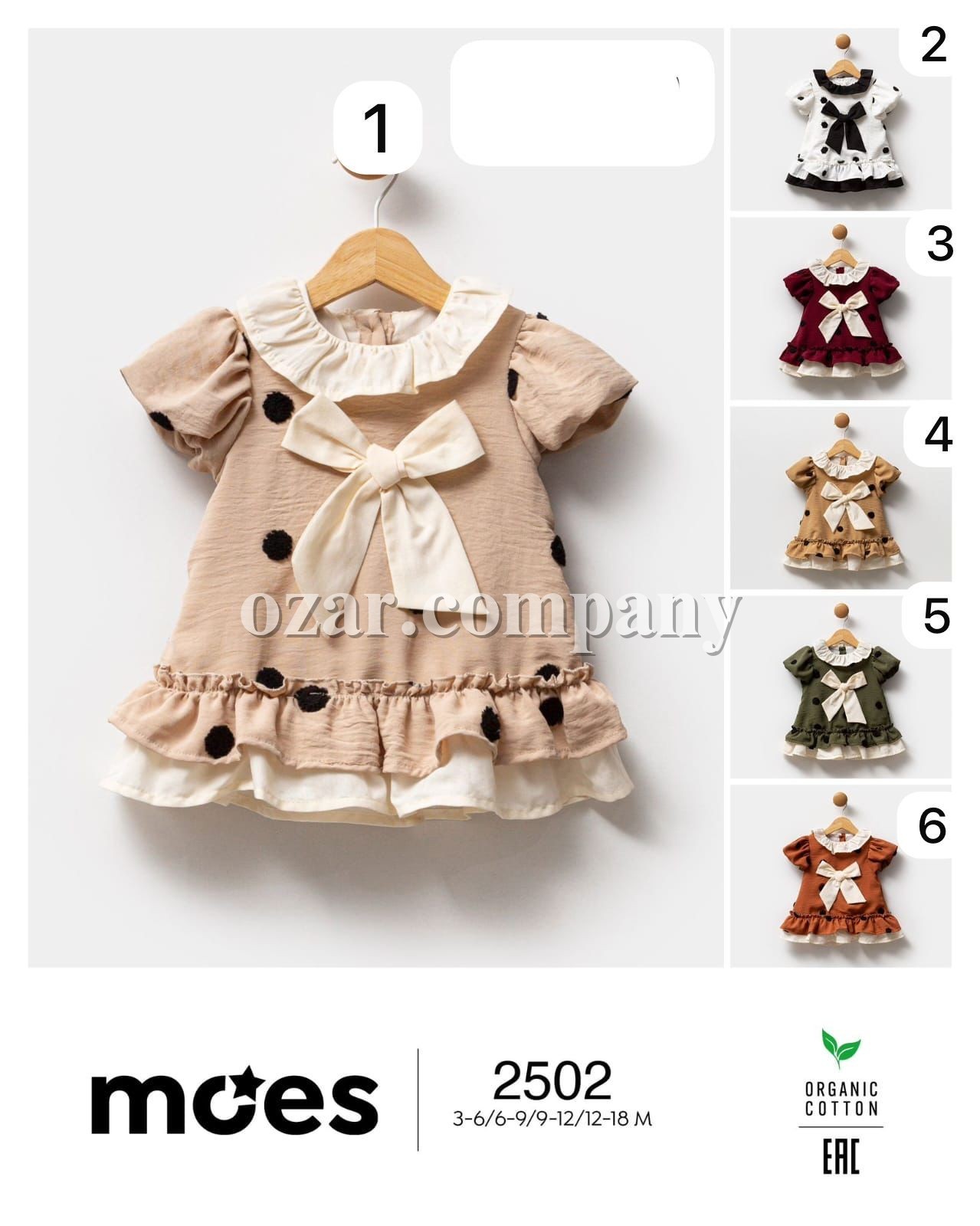 Платье Для Девочки Moes (3-6/6-9/9-12/12-18мес.)