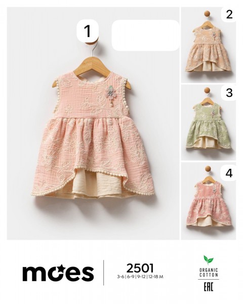 Платье Для Девочки Moes (3-6/6-9/9-12/12-18мес.)