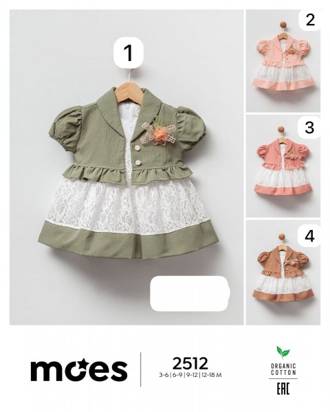 Платье Для Девочки Moes (3-6/6-9/9-12/12-18мес.)
