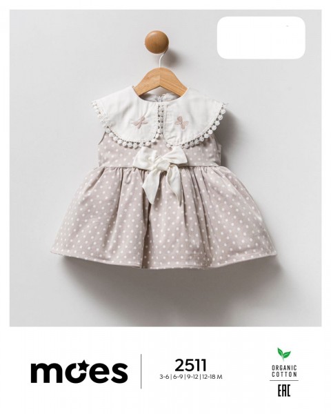 Платье Для Девочки Moes (3-6/6-9/9-12/12-18мес.)