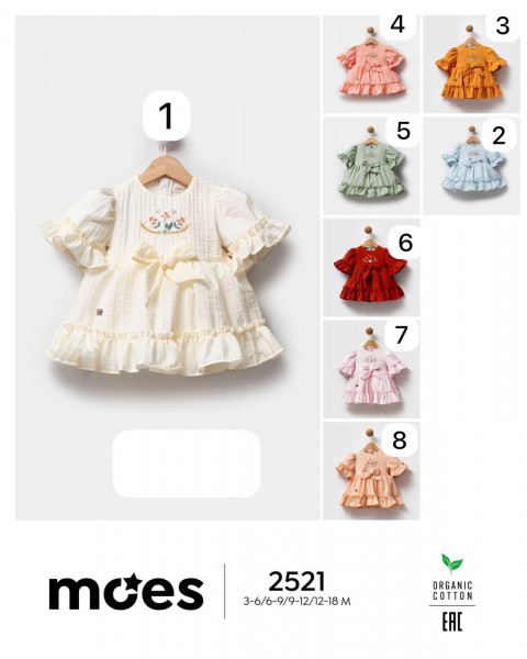 Платье Для Девочки Moes (3-6/6-9/9-12/12-18мес.)