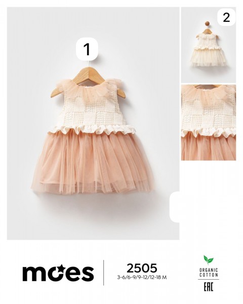 Платье Для Девочки Moes (3-6/6-9/9-12/12-18мес.)