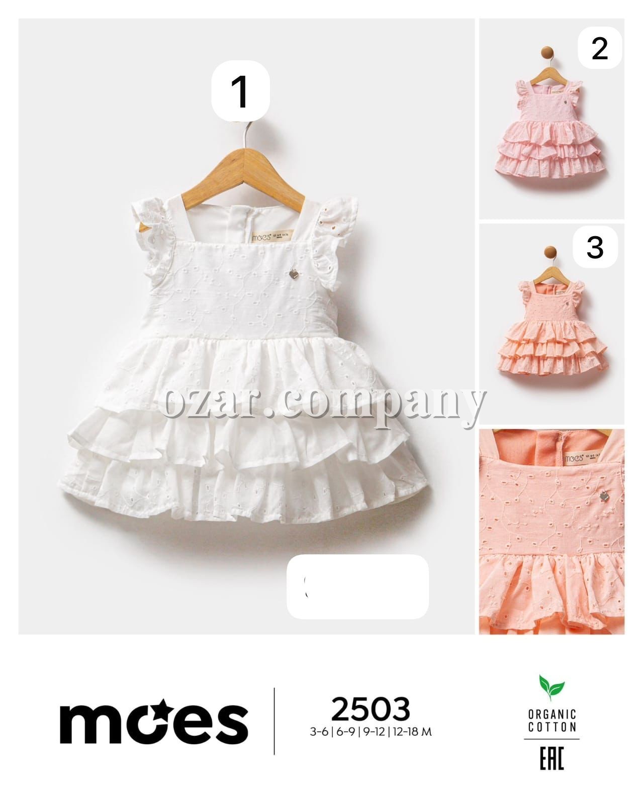 Платье Для Девочки Moes (3-6/6-9/9-12/12-18мес.)