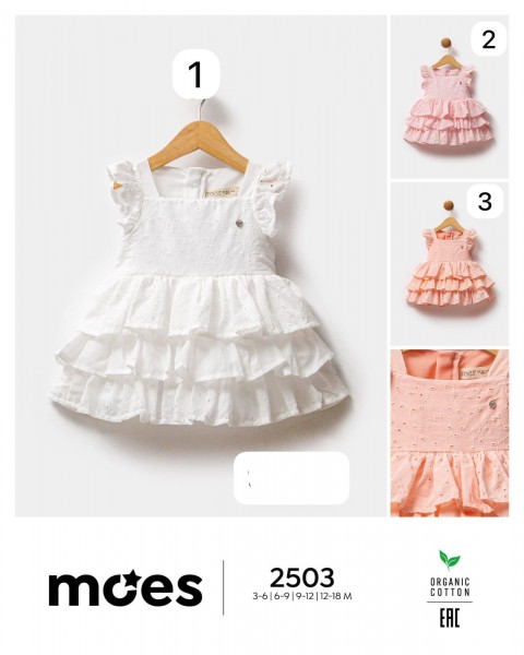 Платье Для Девочки Moes (3-6/6-9/9-12/12-18мес.)