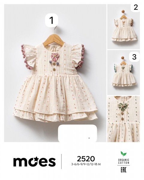 Платье Для Девочки Moes (3-6/6-9/9-12/12-18мес.)