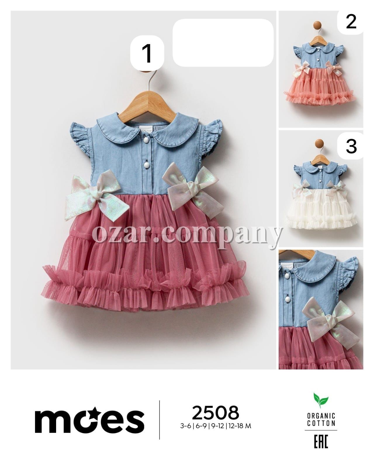 Платье Для Девочки Moes (3-6/6-9/9-12/12-18мес.)