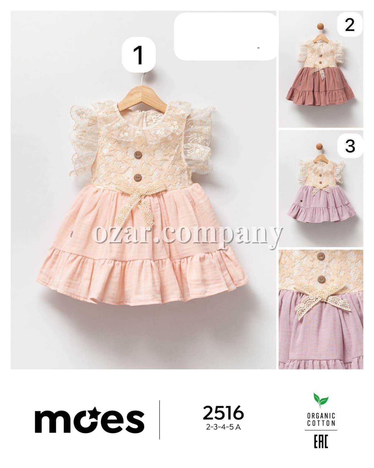 Платье Для Девочки Moes (2-3-4-5лет)