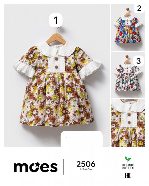 Платье Для Девочки Moes (2-3-4-5лет)