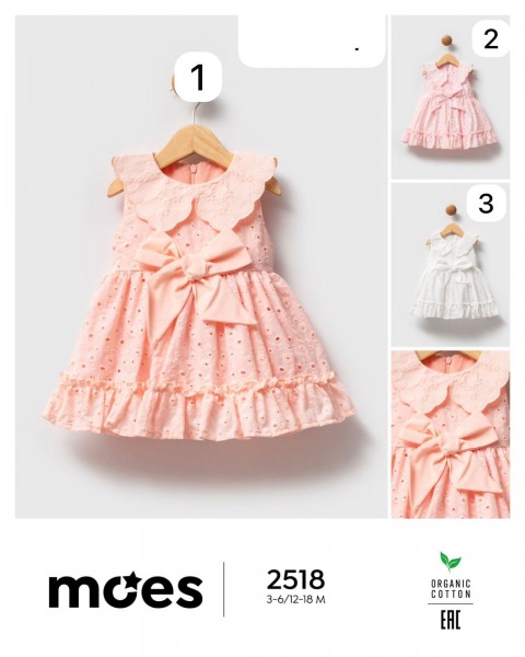Платье Для Девочки Moes (3-6/12-18мес.)