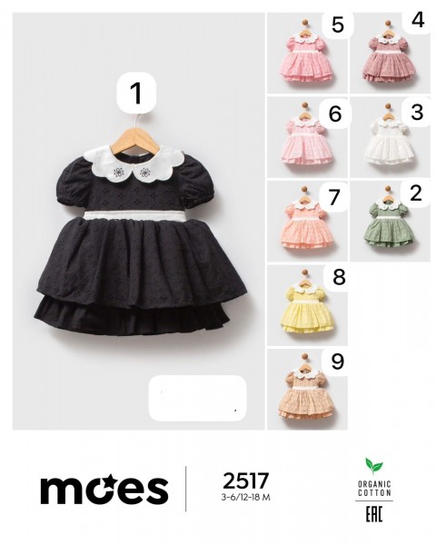 Платье Для Девочки Moes (3-6/12-18мес.)