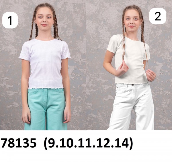Футболка Для Девочки DMB (9-10-11-12-14лет) 