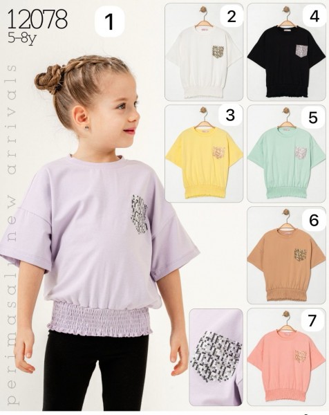 Футболка Для Девочки Peri Masali (5-6-7-8лет)