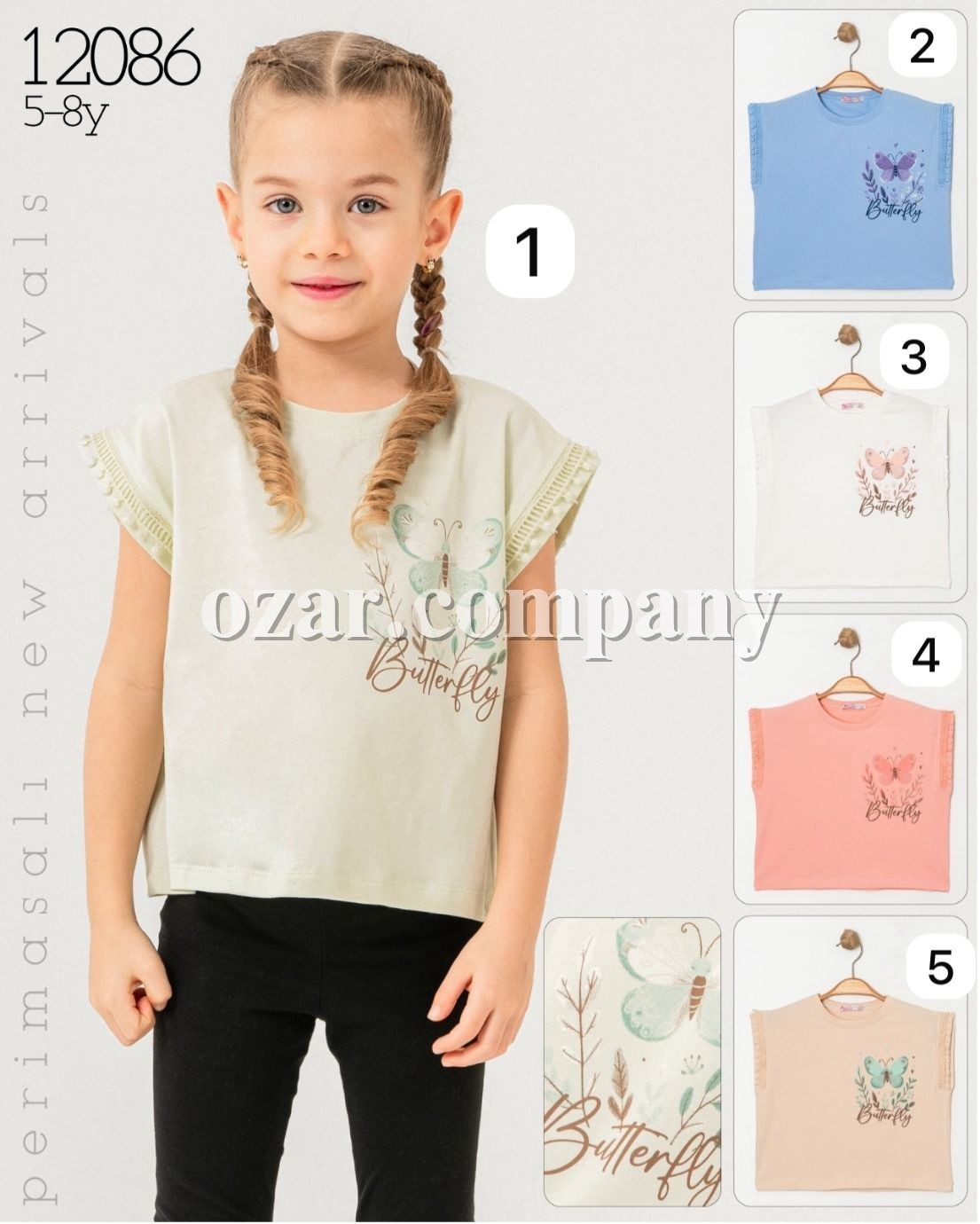 Футболка Для Девочки Peri Masali (5-6-7-8лет)