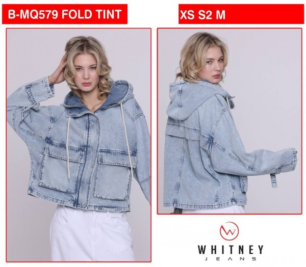 Женская Джинсовая Куртка Whitney