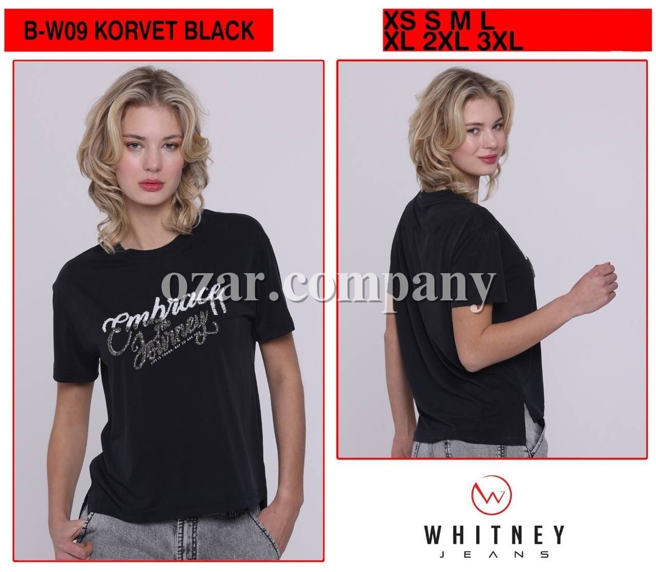 Женская Футболка Whitney (Большие размеры)