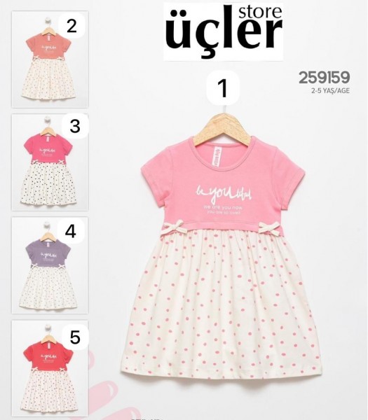 Платье Для Девочки My Bella (2-3-4-5лет)