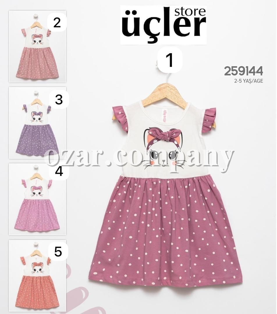 Платье Для Девочки My Bella (2-3-4-5лет)