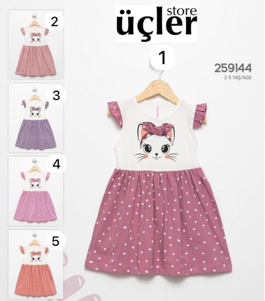 Платье Для Девочки My Bella (2-3-4-5лет)