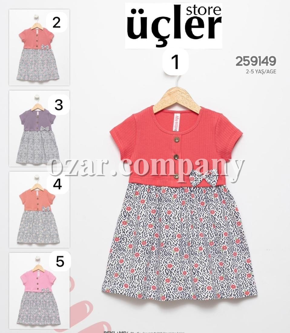 Платье Для Девочки My Bella (2-3-4-5лет)