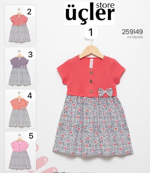 Платье Для Девочки My Bella (2-3-4-5лет)