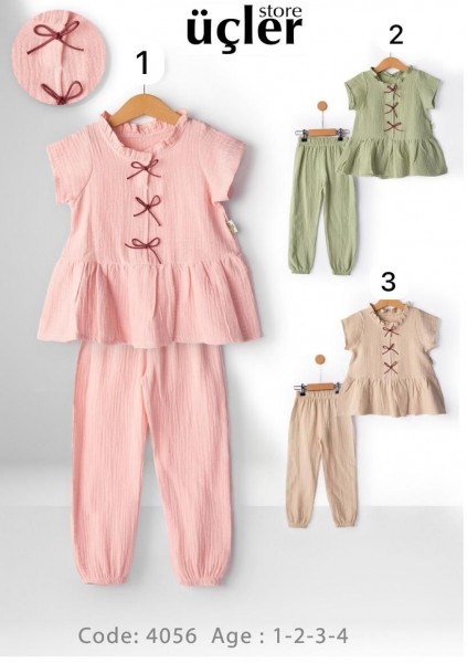 Костюм Для Девочки Limones (1-2-3-4лет)