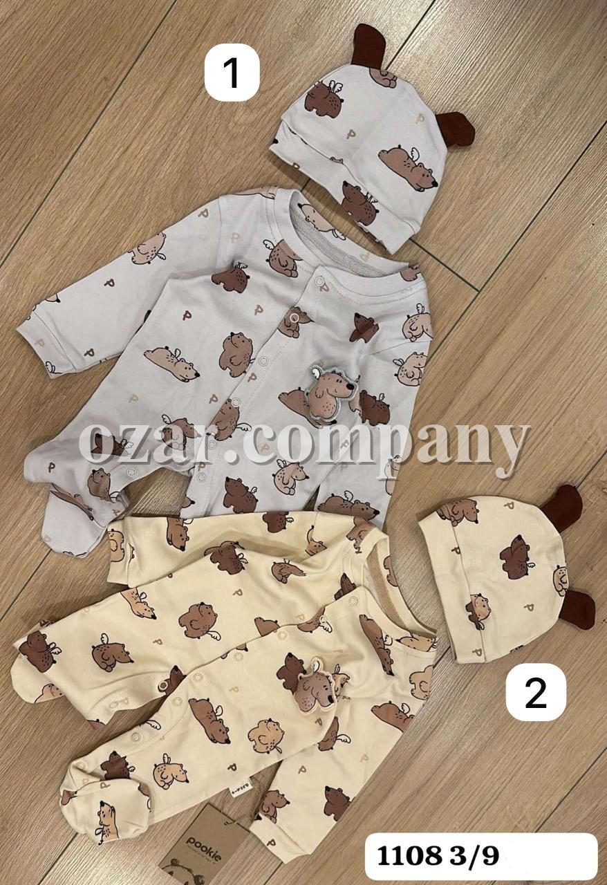 Человечек Для Мальчика Pookie (3-6-9мес.)