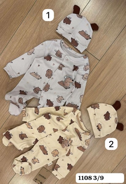 Человечек Для Мальчика Pookie (3-6-9мес.)