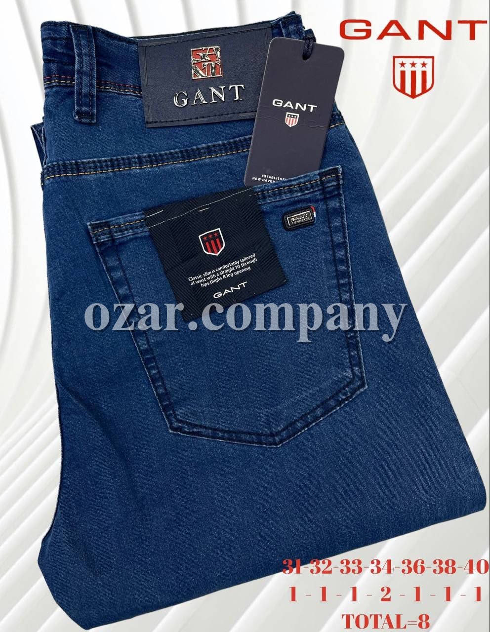 Мужские Джинсы Gant