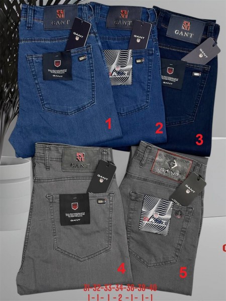 Мужские Джинсы Gant