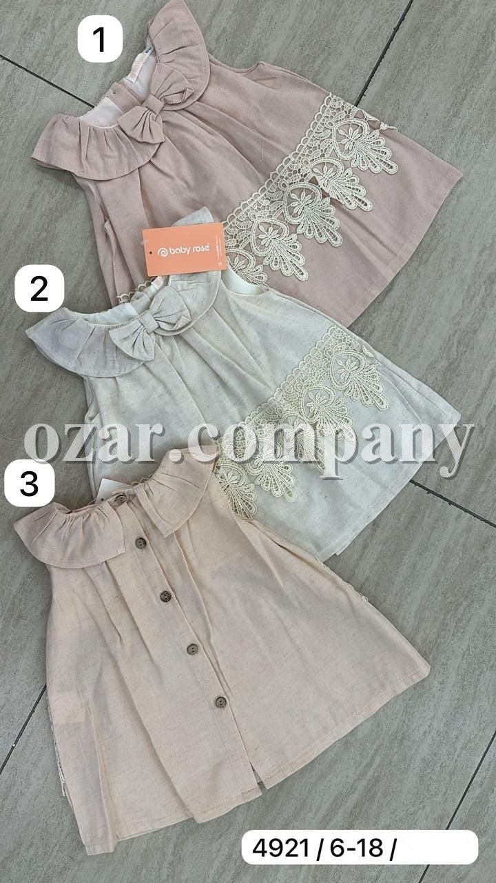 Платье Для Девочки Baby Rose (6-9-12-18мес)